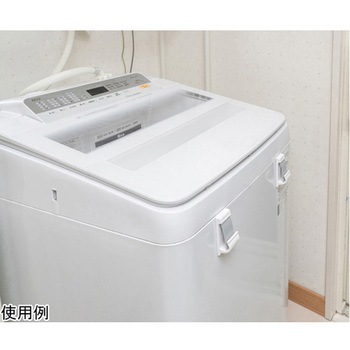 バスマットホルダー 2個入 アズマ工業