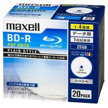 25GB BD-R データ用 4倍速/20枚 エスコ