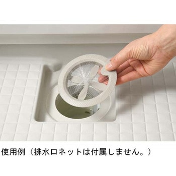 お風呂掃除が楽になる浴室排水口ネットホルダー オークス