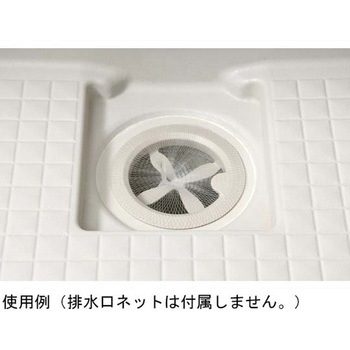お風呂掃除が楽になる浴室排水口ネットホルダー オークス