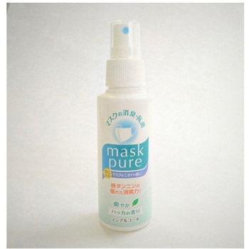 4DMSK01 マスク用 消臭&抗菌剤 mask pure 100mL 虎変堂