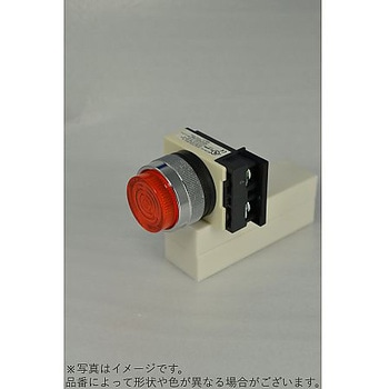 Φ25全電圧式丸形パイロットライト 金属リング 平形 LED A25ILAFシリーズ マルヤス電業