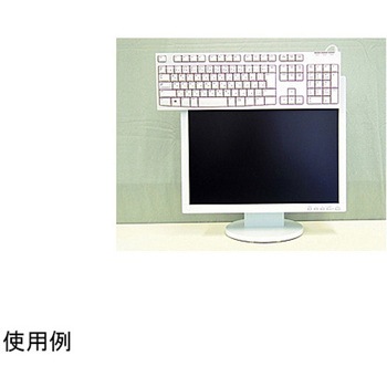 つくえりあ 白 20組 メカニカルデザイン