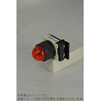 Φ30抵抗器付丸形パイロットライト 樹脂リング - マルヤス電業
