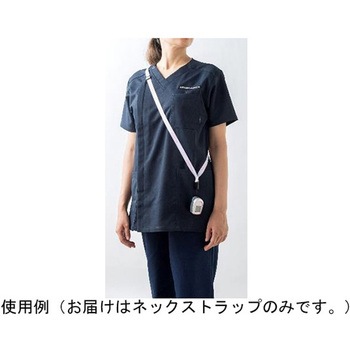 パルモニ用ネックストラップ WP-1 ケンツメディコ
