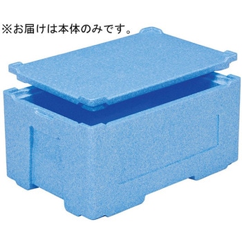 EPボックス #40-2 本体 ブルー アズワン