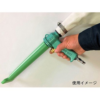 工場用掃除機 エアスーパークリーナー - 光陽産業