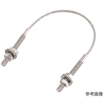 ワイヤーUボルト 全長365mm 水本機械製作所