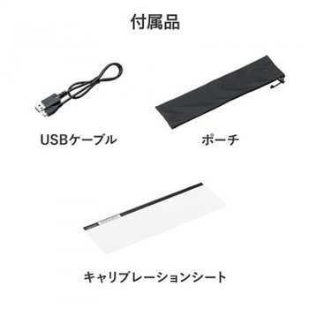 ハンディースキャナー エスコ