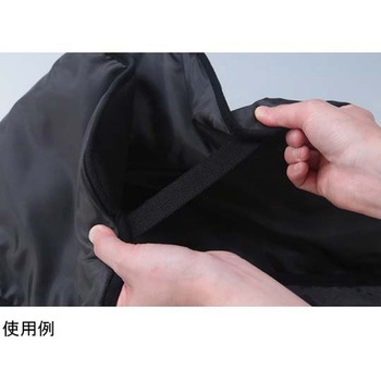 オーラ岩盤肩背ボレロ 極 アズワン