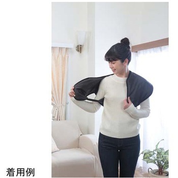 オーラ岩盤肩背ボレロ 極 アズワン