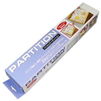 ハニカム パーティション 8P 1セット 8個入 - タイガークラウン