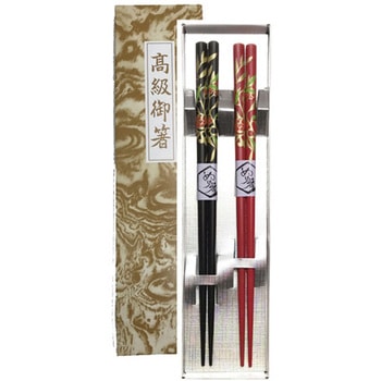塗箸 南天 ペア 箱入 丸十