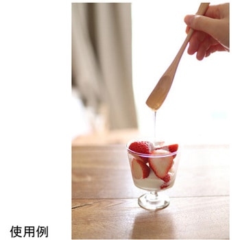 すくいやすい ハニースプーン 丸十