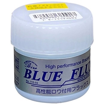 ブルーフラックス 50g No.110-50 - ビソオ