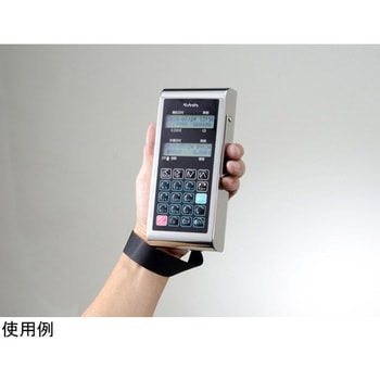 データキャリア 本質安全防爆台はかり用オプション クボタ(Kubota)