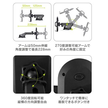 スマホスタンド 吸盤型 1ケース 20個入 Lazos