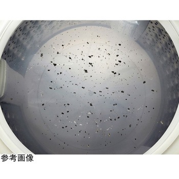 ピンクの洗濯槽クリーナ110番 銀イオン+ 3袋入 アズワン