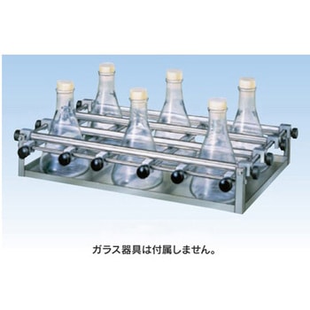フラスコ振とう台 三角フラスコ用 SUS-304製 宮本理研工業