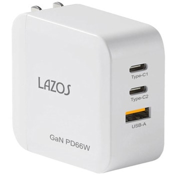 AC充電器 3口 66W USB-A×1 C×2 PD対応 窒化ガリウム ホワイト 1ケース 6個入 - Lazos
