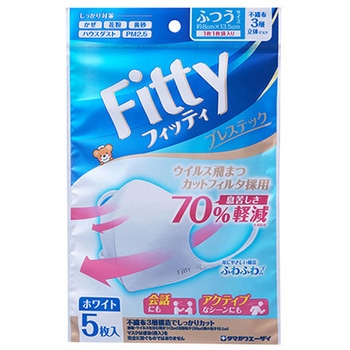 フィッティ ブレステック 5枚入 ホワイト ふつうサイズ 玉川衛材