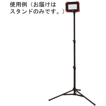 trad 三脚スタンド TSL-1580 三共コーポレーション