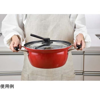 にこみーな IH対応蒸し料理鍋 24cm 和平フレイズ