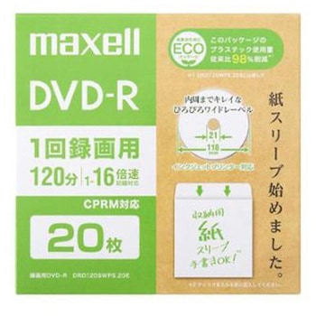 4.7GB DVD-R 16倍速/20枚 エスコ