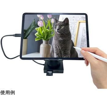 10in1 スタンド型 USB Type-C ドッキングステーション 4個セット Lazos