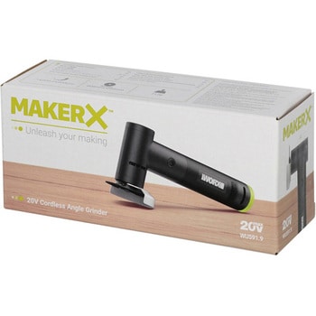 WU591.9 WORX MAKERX ミニディスクグラインダー 1個 高儀 【通販