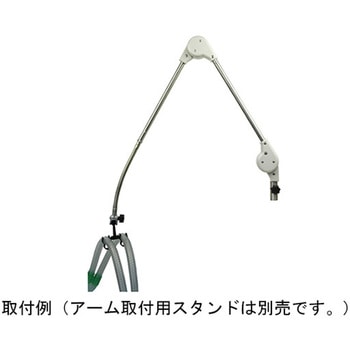 サポートアーム 人工呼吸器回路保持 サイウィンド