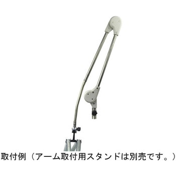サポートアーム 人工呼吸器回路保持 サイウィンド