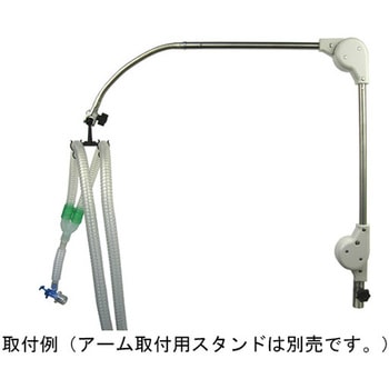 サポートアーム 人工呼吸器回路保持 サイウィンド