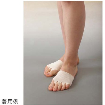 横アーチにアプローチ さわやか足楽サポーター 2足組 アズワン