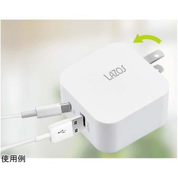 AC充電器 2口 20W USB-A×1 C×1 PD対応 ホワイト 1ケース 10個入 Lazos