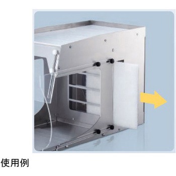 集塵機 WS-10用交換用フィルター 2枚入 ミニター