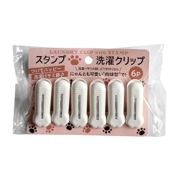 スタンプ洗濯クリップ 6P 肉球柄 1ケース 120個入 アイビー