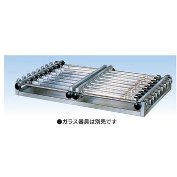 振とう台 共栓付比色管 50mL ・100mL×16本架 仕様 C 宮本理研工業