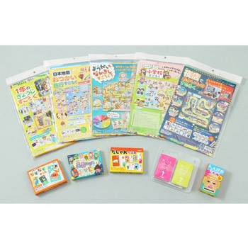 人気かるた・すごろく10点セット - アーテック[学校教材・教育玩具]