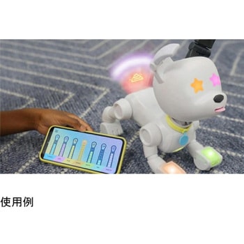 夢のロボット犬 Dog-E BPS(電池企画販売)