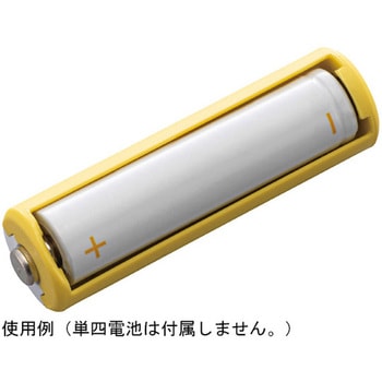 安寿 みまもり電池 10個入 Aron(アロン化成)