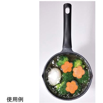 ひるもぐ ミニ鍋 14cm 和平フレイズ