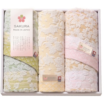 しまなみ匠の彩白桜 フェイスタオル2P・ウォッシュタオル アズワン