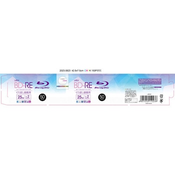 BD-RE ブルーレイディスク 50枚 10個セット Lazos