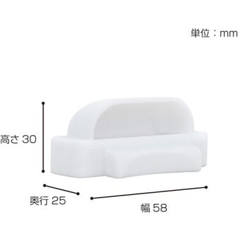 セナクール用排気口カバー サンコー(電子機器)