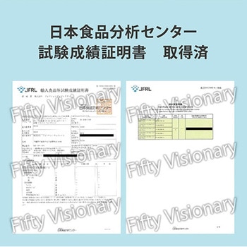 フェイスガード Mueller