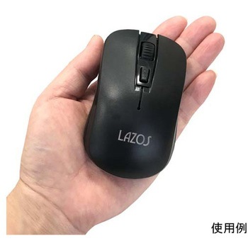 ワイヤレスマウス 2.4GHz 1ケース 20個入 Lazos