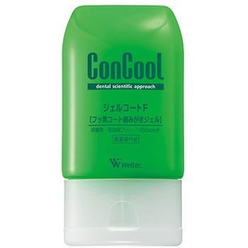 ジェルコートF 90g ウェルテック