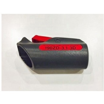 190ZD-3.1-3D用ジョイントケースセット 190 アルスコーポレーション