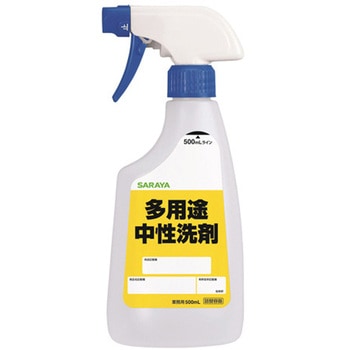 スプレーボトル 多用途中性洗剤用 500mL 12本入 SARAYA(サラヤ)